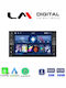 LM Digital Ηχοσύστημα Αυτοκινήτου για Toyota RAV 4 / Hilux / Yaris / Celica / Prius 2000-2006 (Bluetooth/USB/WiFi/GPS)
