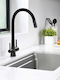 Inter Ceramic Icf 7107801b Faucet Standalone Kitchen High Spout 2 Functions Drinking Water Switch Black