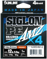 Sunline Siglon PE AMZ X4 150m Orange PE 0.4 Schnur