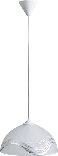 ArkoLight Pendant Light White with Socket E27 30x30cm