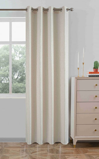 ForHome Пердета с Копчета Бежови 140x260см