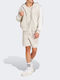Essentials Linear Single Jersey Мъжка Бермуда Biege