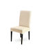 Lycra Elastic Cover for Chair Ecru 1pcs LV63720297