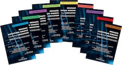 Malachias Panos E-Gitarrenmethode Lernset 9 Aus...