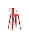 Stool for Bar Outdoor Melita-pro Red 43x43x88cm
