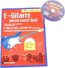 Βιβλιο Εκμαθησης Ηλεκτρικης Κιθαρας Streetlife Music Electric Guitar Βιβλιο Εκμαθησης Ηλεκτρικης Κιθαρας Streetlife Music Electric Guitar