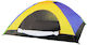 Σκηνή Camping Igloo 3 Εποχών για 3 Άτομα 200εκ.
