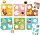 Παιδικό Puzzle 36pcs Banana Panda