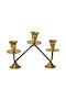Candle Holder Metal in Bronze Color 24x15x7cm 1pcs