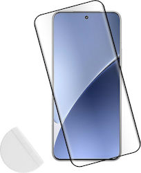 Idol 1991 Закалено стъкло 0.3мм (Xiaomi 15 Pro)