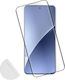 Idol 1991 3D 0.3mm Full Glue Tempered Glass Black (Xiaomi 15 Pro)