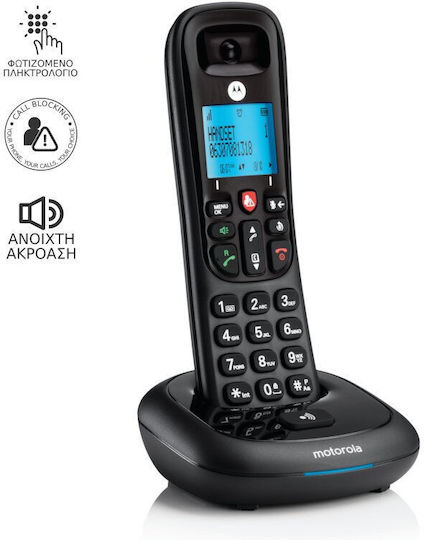Motorola CD4001 Telefon fără fir cu Meniu în Limba Greacă Negru