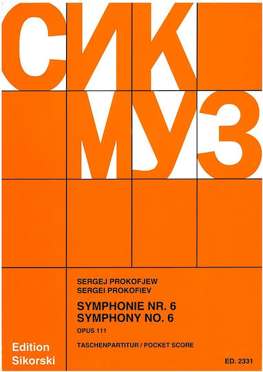 Sikorski Prokofieff Sinfonie Nr. 6 Op. 111 Taschenpartitur Orchesterbuch