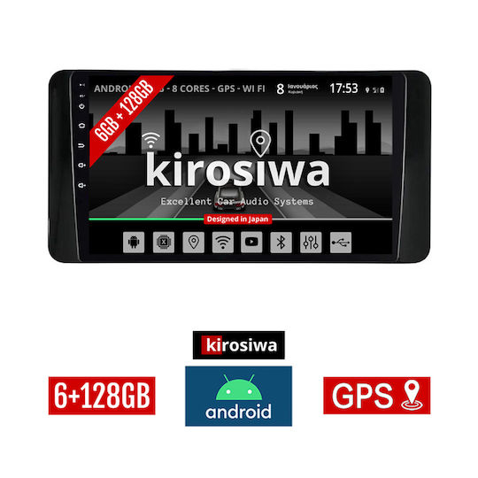 Kirosiwa Car Audio System for Skoda Scala 2019 (Bluetooth/USB/AUX/WiFi/GPS/Apple-Carplay/Android-Auto) with Touch Screen 10"