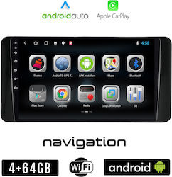 Booma Ηχοσύστημα Skoda Scala 2019 με Bluetooth, USB & GPS Booma Ηχοσύστημα Skoda Scala 2019 με Bluetooth, USB & GPS