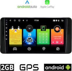 Ηχοσύστημα Skoda Scala 2019 με Bluetooth, USB, GPS Ηχοσύστημα Skoda Scala 2019 με Bluetooth, USB, GPS