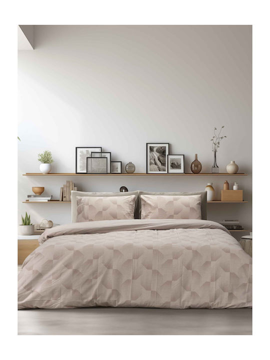 Madi Σετ Πάπλωμα Υπέρδιπλο 220x240εκ. Boxy Μπεζ 3τμχ