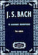Bach 15 Διφωνιες Inventions