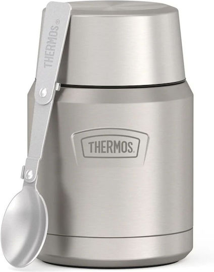 Thermos Lunch Box Gray 470ml