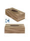 Galifas Wooden Tissue Holder Beige 25x12x8cm GPS-581780