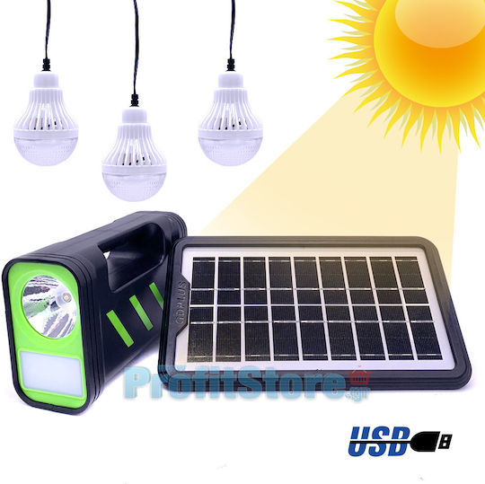 Ηλιακό σύστημα φωτισμού HOD-GDPLUS-GD-12