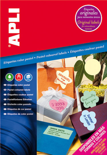 Ετικετες Inkjet Laser & Copy Μαργαριτα Πρασινο 20φ