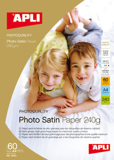 Hârtie Foto Satinată Premium 240gr 15+10 coli