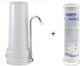 Matrikx Atlas Depural Water Filtration System Single Countertop with Faucet & Replacement Filter 4206002670002