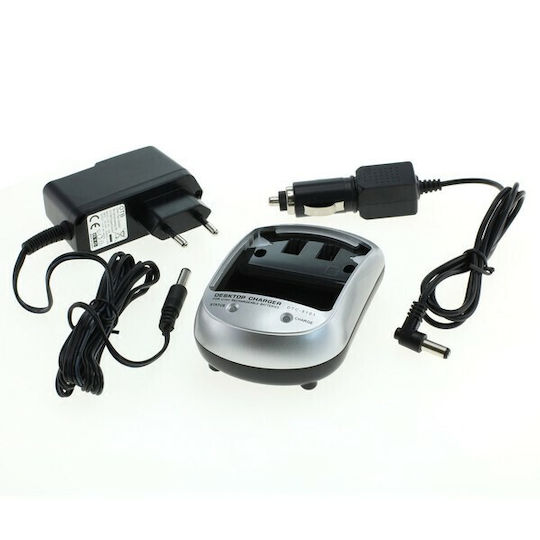 Compatible Charger for Sokkia Bdc46 Bdc46a Bdc46b Bdc58 Bdc70