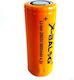 Презареждаща батерия 26650 Li-ion 8800mAh 4.2V 1бр