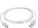 FireWire Cable 4-pin male to 4-pin male 1.2m