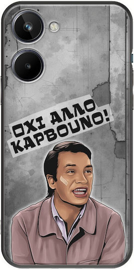 Епични цитати Охи Алло Карвуно Realme 10 4G черен TPU черен силикон