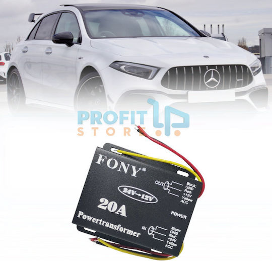 Μετασχηματιστής Ισχύος Αυτοκινήτου Fony 24v Dc 12v 20a
