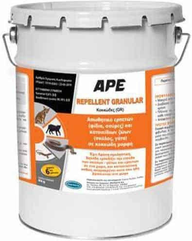 Protecta Ape Repellent Granular Απωθητική Σκόνη Φιδιών / Γατών 8000gr