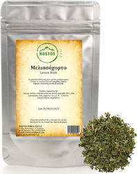 Dried Lemon Balm 100g