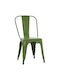 Melita-pro Stühle Speisesaal Light Olive Green 1Stück 44x47x84.5cm