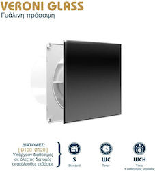 Redled Настенен Вентилатор 100мм Черен