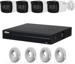 Dahua Σύστημα Παρακολούθησης 4 Καμερών IP 4MP Dahua Σύστημα Παρακολούθησης 4 Καμερών IP 4MP