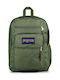 Backpack Πράσινο
