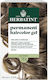 Herbatint Βαφή Μαλλιών Χωρίς Αμμωνία 7N Ξανθό 170ml