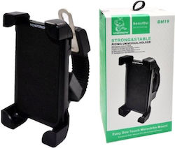 Ven-Dens Mount Phone Motorcycle with Adjustable Arm for Mirror Ven-Dens Mount Phone Motorcycle with Adjustable Arm for Mirror