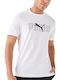 Essentials Tricou Alb
