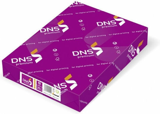 Mondi Printing Paper A4 200gr/m² 500 sheets