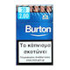 Burton Blue 20's Cigarillo Țigări de foi 1buc