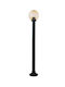 Vito Outdoor Floor Lamp for Exterior Space IP44 for E27 Socket Gold