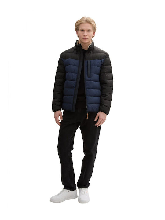 Μπουφάν Puffer Μπλε