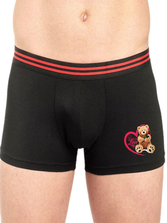 GKapetanis Ανδρικό Μποξεράκι Bear με Σχέδια