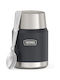 Thermos Inox Thermo Lunch Box Gray 470ml