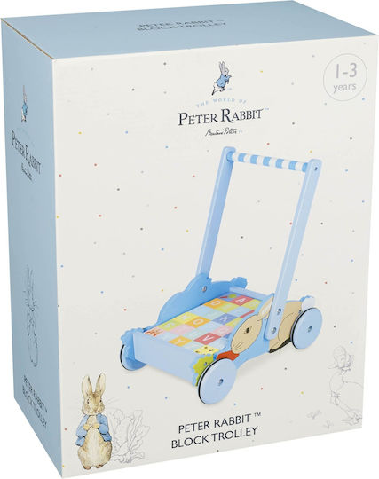 Orange Tree Toys για 12+ μηνών Πορτοκαλί