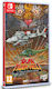 Toaplan Arcade Garage Kyukyoku Tiger Heli Switch Game